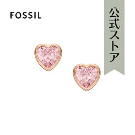 フォッシル アクセサリー ピアス レディース ローズゴールド ブラス Hazel JOA00840791 2024 春