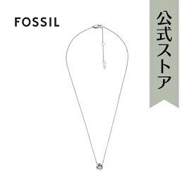 フォッシル アクセサリー ネックレス レディース シルバー ステンレススチール Jewelry JOF01054040 2024 春