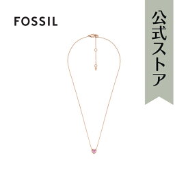 フォッシル アクセサリー ネックレス レディース ローズゴールド ブラス Hazel JOA00838791 2024 春