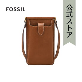 フォッシル レザー Crossbody Bag レディース ブラウン レザー Kaia SHB3176210 2024 春