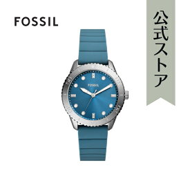 【30%OFF】フォッシル 腕時計 アナログ クオーツ レディース ブルー シリコン Dayle BQ3939 2024 春