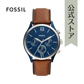 【50%OFF】フォッシル 腕時計 アナログ　クォーツ FENMORE メンズ ステンレススチール ブルー BQ2402 2018 冬 FOSSIL OUTLET 公式