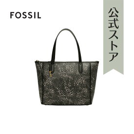 【GWセール/50%OFF】フォッシル バッグ トートバッグ SYDNEY レディース ポリウレタン 2023 冬 FOSSIL 公式