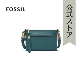 【30%OFF】フォッシル バッグ クロスボディ 斜め掛けバッグ KIERA レディース ポリウレタン 2023 冬 FOSSIL 公式