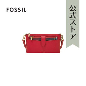 【30%OFF】フォッシル バッグ クロスボディ 斜め掛けバッグ SOFIA レディース ポリウレタン 2023 冬 FOSSIL 公式