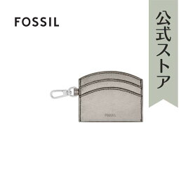 【30%OFF】フォッシル 財布　カードケケース SOFIA レディース レザー 2023 冬 FOSSIL 公式