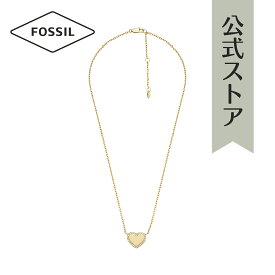 【楽天スーパーSALE/20倍ポイント】フォッシル アクセサリー ネックレス レディース ゴールド ステンレススチール ELLIOTT JOF00933710 2023 春 FOSSIL OUTLET 公式