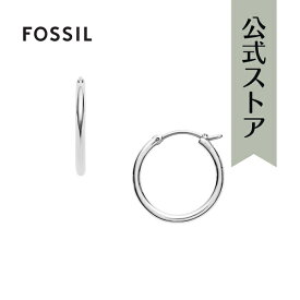 【楽天スーパーSALE/20倍ポイント】フォッシル アクセサリー ピアス レディース シルバー ステンレススチール JOF00001040 2014 秋 FOSSIL 公式