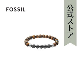 フォッシル アクセサリー ブレスレット メンズ ブラウン 半貴石 JOF00492040 2019 春 FOSSIL 公式