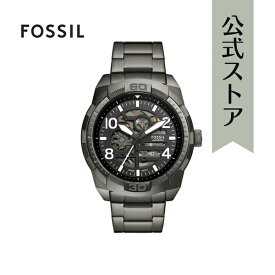 フォッシル 腕時計 アナログ　自動巻き BRONSON メンズ ステンレススチール スモーク ME3255 2023 冬 FOSSIL 公式