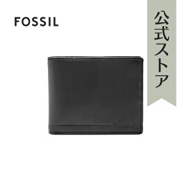 【30%OFF】フォッシル 財布 二つ折り メンズ ブラック RFID ALLEN SML1547001 2017 秋 FOSSIL 公式
