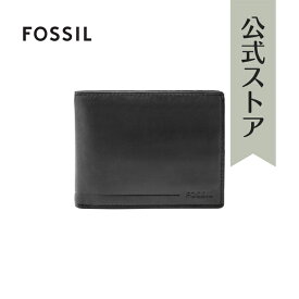 【30%OFF】フォッシル 財布 二つ折り メンズ ブラック RFID ALLEN SML1548001 2017 秋 FOSSIL 公式