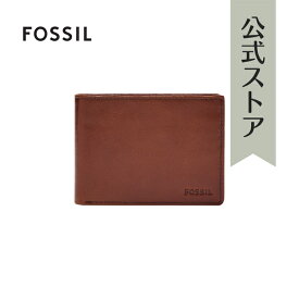 フォッシル 財布 二つ折り メンズ ブラウン レザー MYKEL SML1801210 2021 秋 FOSSIL 公式