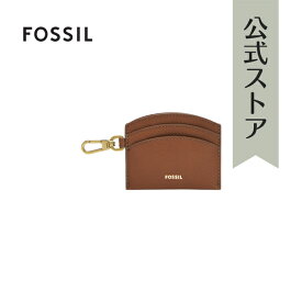 フォッシル カードケース レディース ブラウン レザー SOFIA SWL2882210 2023 春 FOSSIL 公式