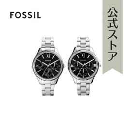 フォッシル 腕時計 アナログ　クォーツ RYE ユニセックス 合金 シルバー BQ2644SET 2021 冬 FOSSIL OUTLET 公式