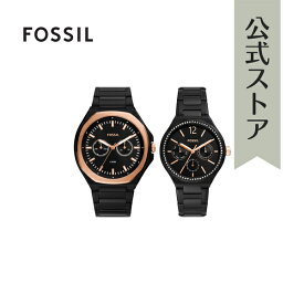 【50%OFF】フォッシル 腕時計 アナログ　クォーツ EVANSTON ユニセックス ステンレススチール ブラック BQ2645SET 2021 冬 FOSSIL OUTLET 公式