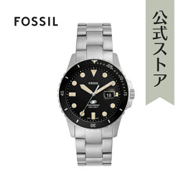 【楽天スーパーSALE/70%OFF】フォッシル 腕時計 アナログ　クォーツ FOSSIL BLUE DIVE メンズ ステンレススチール シルバー FS5952 2022 秋 FOSSIL 公式