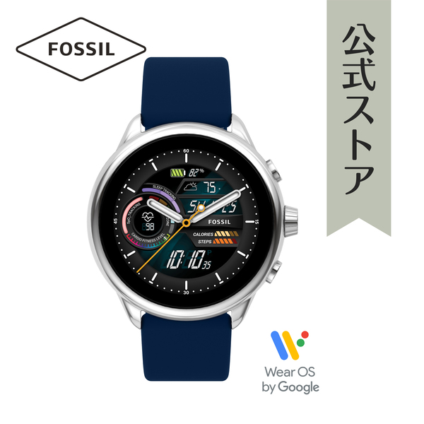 楽天市場】【スーパーSALE/10%OFFクーポン+P10倍】フォッシル 腕時計