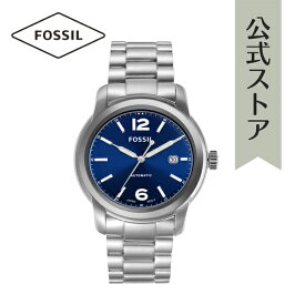 【楽天スーパーSALE/50%OFF】フォッシル 腕時計 アナログ 自動巻き メンズ シルバー ステンレススチール FOSSIL HERITAGE ME3244 2023 春 ME3244 FOSSIL 公式 ブランド ビジネス 防水 誕生日 プレゼント 記念日 ギフト