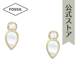 フォッシル アクセサリー ピアス レディース ゴールド マザーオブパール, ステンレススチール JEWELRY JF04249710 Fossil 2022 公式 冬