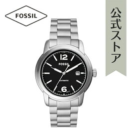 【楽天スーパーSALE/50%OFF】フォッシル 腕時計 アナログ 自動巻き メンズ シルバー ステンレススチール FOSSIL HERITAGE ME3223 2022 秋 FOSSIL 公式 ブランド ビジネス 防水 誕生日 プレゼント 記念日 ギフト