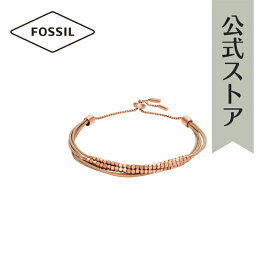 【楽天スーパーSALE/20倍ポイント】フォッシル アクセサリー ブレスレット レディース ローズゴールド ステンレススチール JEWELRY JF04472791 2023 夏 FOSSIL 公式