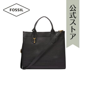 フォッシル トートバッグ バッグ レディース ポリウレタン KYLER SHB3103001 2023 夏 FOSSIL 公式