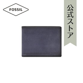 【30%OFF】フォッシル 財布 三つ折り メンズ レザー ALLEN SML1548470 2023 夏 FOSSIL 公式