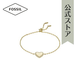 【楽天スーパーSALE/20倍ポイント】フォッシル アクセサリー ブレスレット レディース ゴールド ステンレススチール ELLIOTT JOF00932710 2023 春 FOSSIL OUTLET 公式