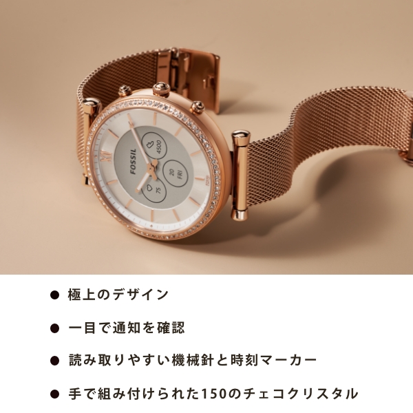 楽天市場】【50%OFF】フォッシル 腕時計 スマートウォッチ