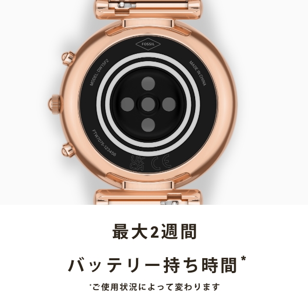 楽天市場】【50%OFF】フォッシル 腕時計 スマートウォッチ