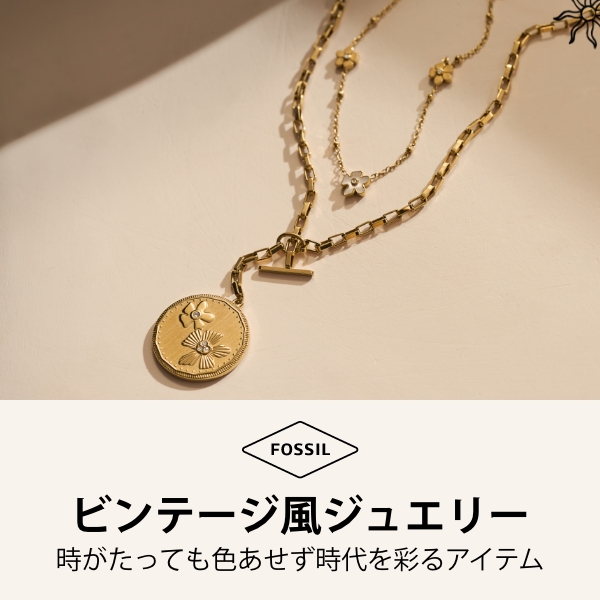 カテゴリ フォッシル メンズ ネックレス FOSSIL GOLD TONE - Necklace - gold :sz028411f