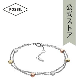 【楽天スーパーSALE/20倍ポイント】フォッシル ブレスレット レディース アクセサリー FOSSIL 公式 JF02854998 ブランド 誕生日 プレゼント 記念日 ギフト