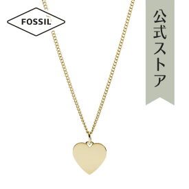 フォッシル ネックレス レディース アクセサリー FOSSIL 公式 JF03080710 ブランド 誕生日 プレゼント 記念日 ギフト