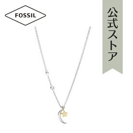 フォッシル ネックレス レディース STERLING SILVER アクセサリー FOSSIL 公式 JFS00432998 ブランド 誕生日 プレゼント 記念日 ギフト