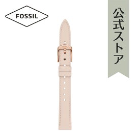 楽天市場 Fossil 時計 ベルト 14mmの通販