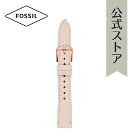 フォッシル 腕時計 ベルト レディース 16mm レザー 時計 バンド 交換 S161091 FOSSIL 公式