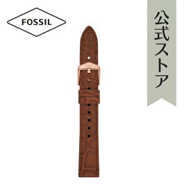 フォッシル 腕時計 ベルト レディース 16mm レザー 時計 バンド 交換 ブラウン S161095 FOSSIL 公式