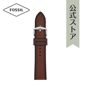 フォッシル 腕時計 ベルト メンズ 22mm レザー 時計 バンド 交換 ブラウン S221498 FOSSIL 公式