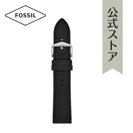 フォッシル 腕時計 ベルト メンズ 22mm レザー 時計 バンド 交換 ブラック S221499 FOSSIL 公式