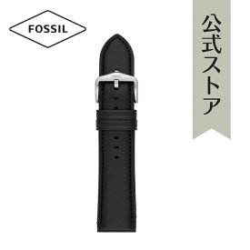 【楽天スーパーSALE/20倍ポイント】フォッシル 腕時計 ベルト メンズ 24mm レザー 時計 バンド 交換 ブラック S241098 FOSSIL 公式