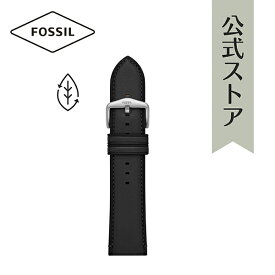 【楽天スーパーSALE/20倍ポイント】フォッシル 腕時計 ベルト メンズ 24mm レザー 時計 バンド 交換 ブラック S241099 FOSSIL 公式