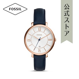 腕時計 レディース フォッシル アナログ 時計 ブルー レザー JACQUELINE ES3843 FOSSIL 公式 ブランド ビジネス 防水 誕生日 プレゼント 記念日 ギフト