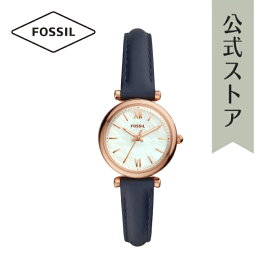 フォッシル 腕時計 レディース アナログ 時計 CARLIE MINI カーリー ミニ ES4502 FOSSIL 公式 ブランド ビジネス 防水 誕生日 プレゼント 記念日 ギフト ペア