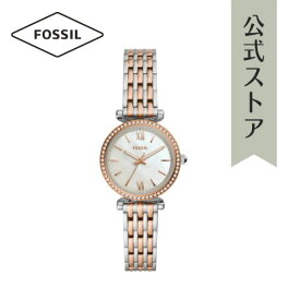 フォッシル 腕時計 レディース FOSSIL 時計 カーリー ミニ ES4649 CARLIE MINI 公式 ブランド ビジネス 防水 誕生日 プレゼント 記念日 ギフト