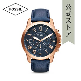 【楽天スーパーSALE/20倍ポイント】フォッシル 腕時計 メンズ FOSSIL 時計 グラント FS4835 GRANT 公式 ブランド ビジネス 防水 誕生日 プレゼント 記念日 ギフト