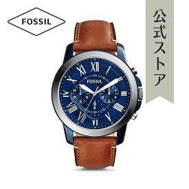 フォッシル 腕時計 メンズ クロノグラフ アナログ 時計 レザー ライトブラウン GRANT FS5151 FOSSIL 公式 ブランド ビジネス 防水 誕生日 プレゼント 記念日 ギフト ペア