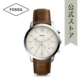 腕時計 メンズ フォッシル アナログ 時計 ダークブラウン レザー NEUTRA CHRONO FS5380 FOSSIL 公式 ブランド ビジネス 防水 誕生日 プレゼント 記念日 ギフト