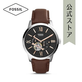 フォッシル 腕時計 メンズ 自動巻き FOSSIL 時計 タウンズマン オートマチック ME3061 TOWNSMAN AUTOMATIC 公式 ブランド ビジネス 防水 誕生日 プレゼント 記念日 ギフト