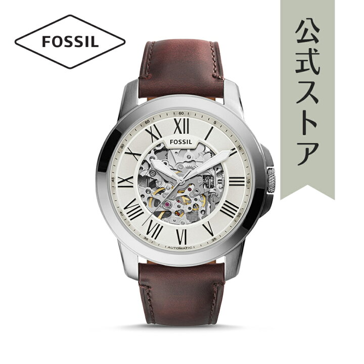 楽天市場】フォッシル 腕時計 メンズ 自動巻き FOSSIL 時計 グラント 